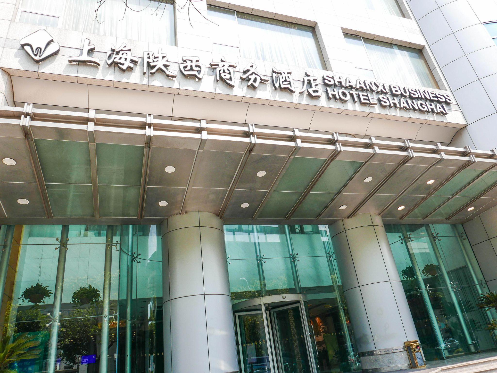 Shaanxi Business Hotel Shanghai Exterior foto