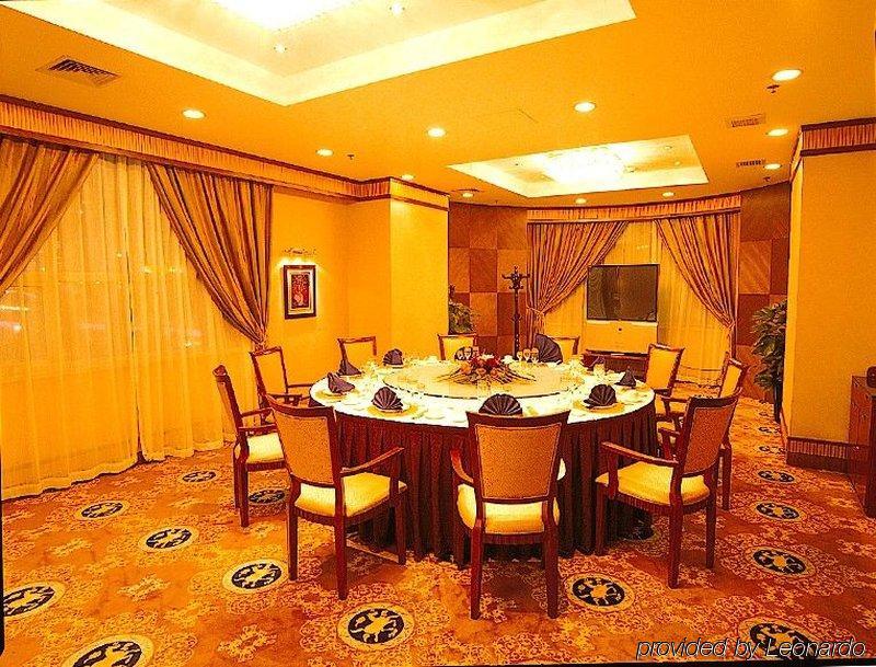 Shaanxi Business Hotel Shanghai Exterior foto